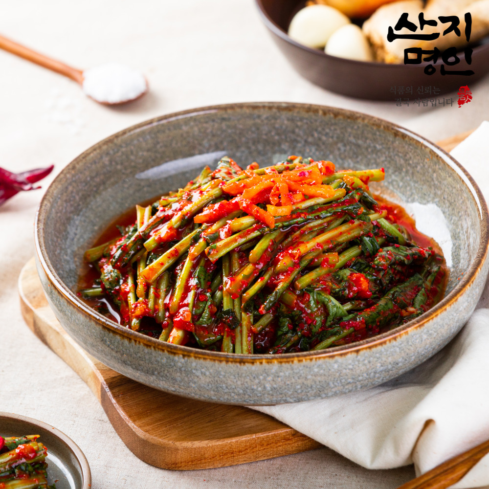 [산지명인] 전라도 열무김치 2kg 국내산 해썹인증 당일제조 당일발송