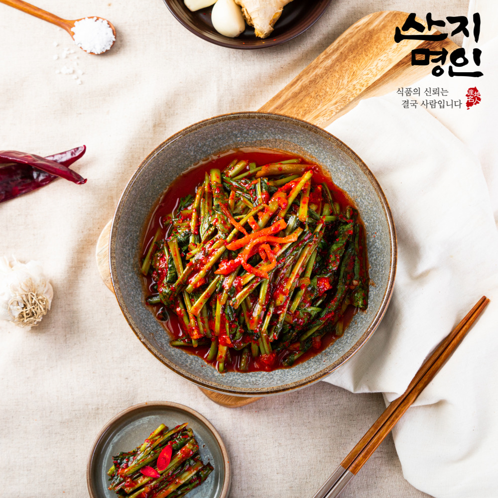 [산지명인] 전라도 열무김치 2kg 국내산 해썹인증 당일제조 당일발송