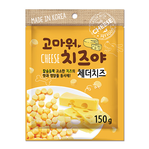 고마워치즈야체더치즈볼150g