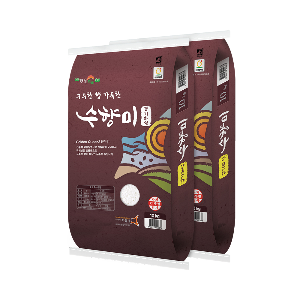발안 농협 수향미 4kg/8kg