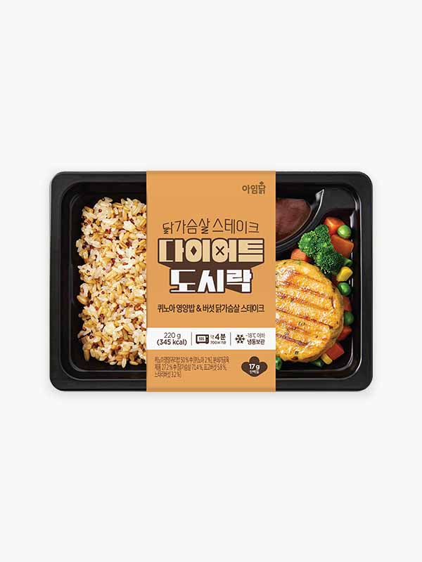 다이어트 닭가슴살 스테이크 도시락 4종 (220g×8팩)