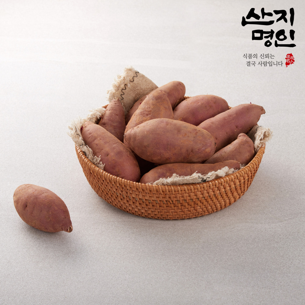 [산지명인] 유기농 무안 황토골 꿀고구마 특상 3kg 베니하루카 밤고구마 꿀고구마