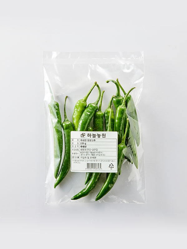 국내산  청양고추(150g)