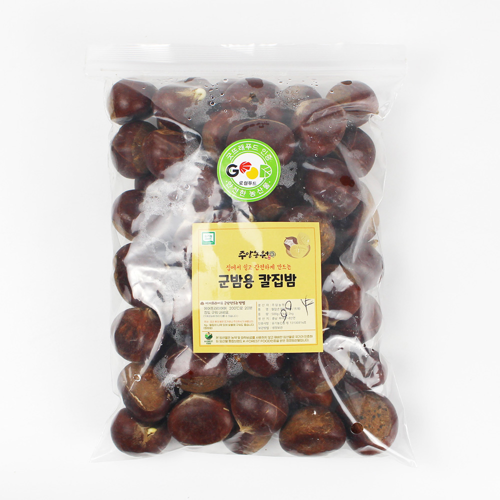 부여농부의 유기농 칼집 대보밤 1kg (대 / 중) 에어프라이어 군밤용 캠핑용밤 유기농밤 산밤 약밤 부여알밤 부여밤