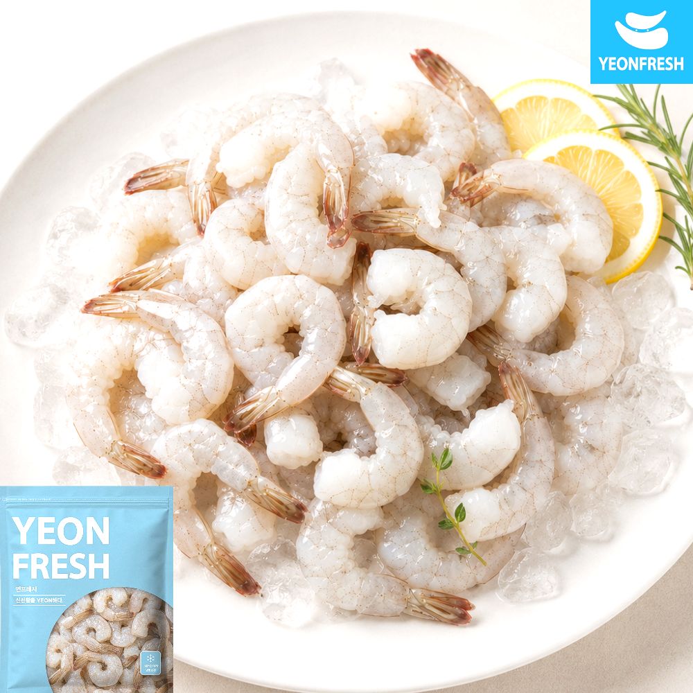 꼬리가 있는 칵테일새우 900g(냉동)
