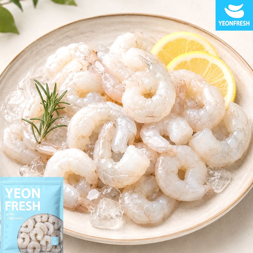 [71-90미] 세상 간편한 새우살 500g(냉동)