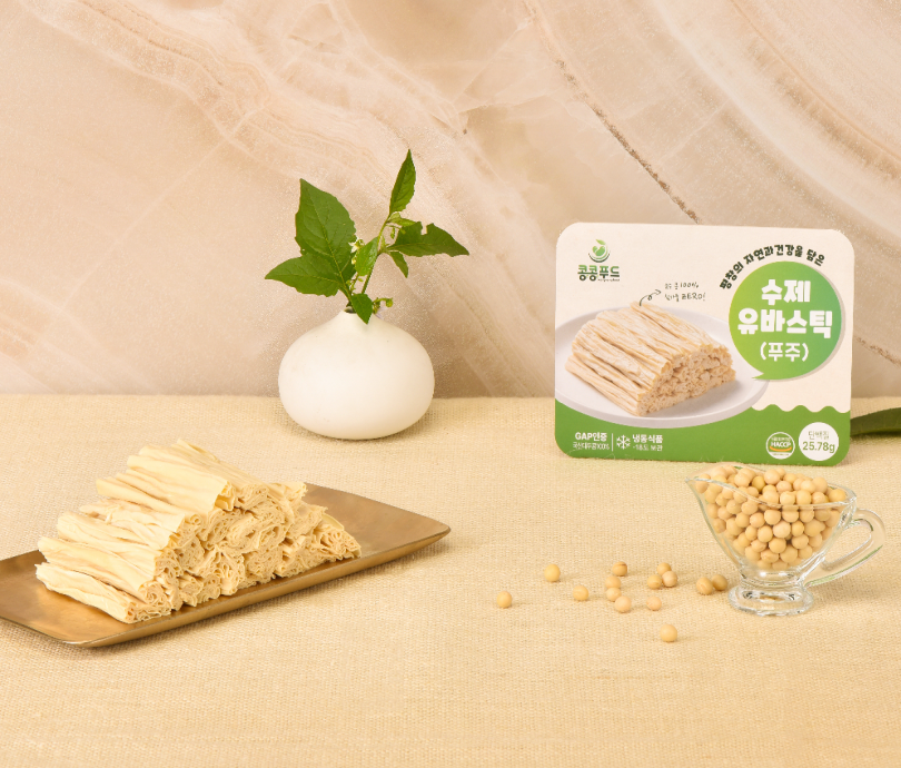 [라이브 한정] 수제 유바스틱 세트 (8팩/80g*8)
