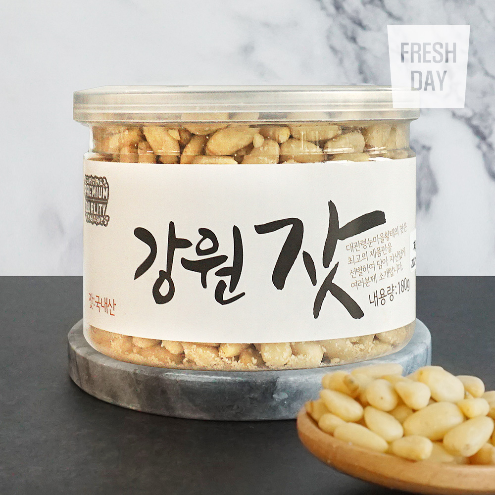 국내산 대관령 눈마을 강원잣 정품 180g ~600g(햇잣) 대표이미지 섬네일