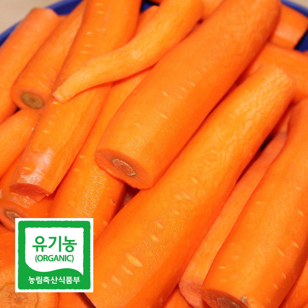 친환경 유기농 제주 당근 특 상 미니 못난이 2kg 3kg 국내산 채소 야채 흙당근