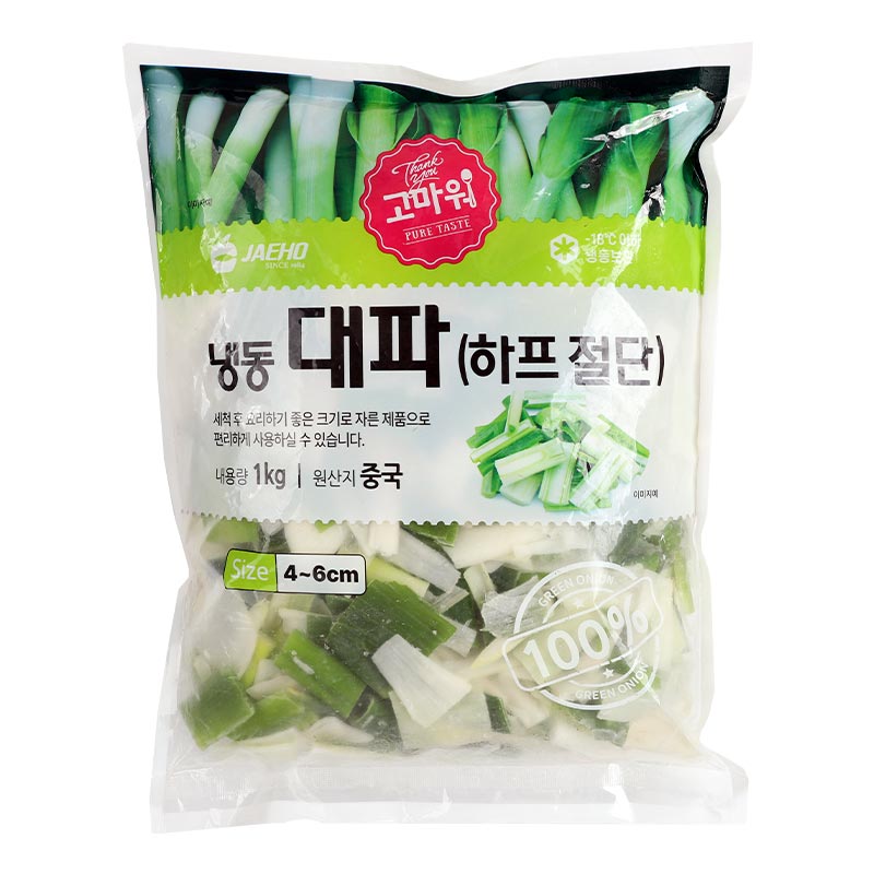 [재호식품] 냉동 대파 하프 절단 1kg 대표이미지 섬네일