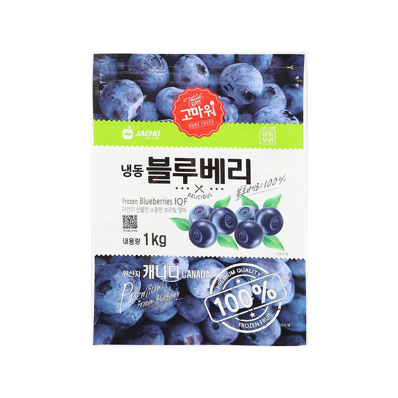 [재호식품] 냉동 블루베리 1kg
