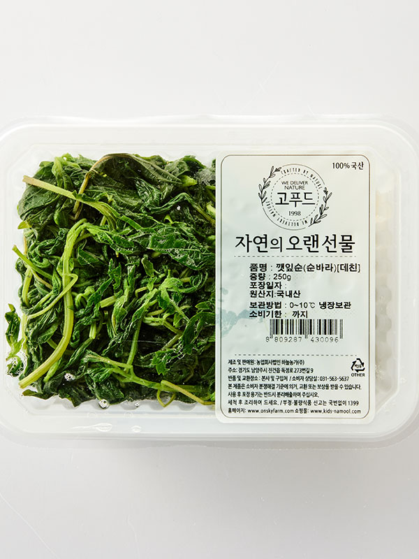 국산 데친 깻잎순 (250g, 순바라)