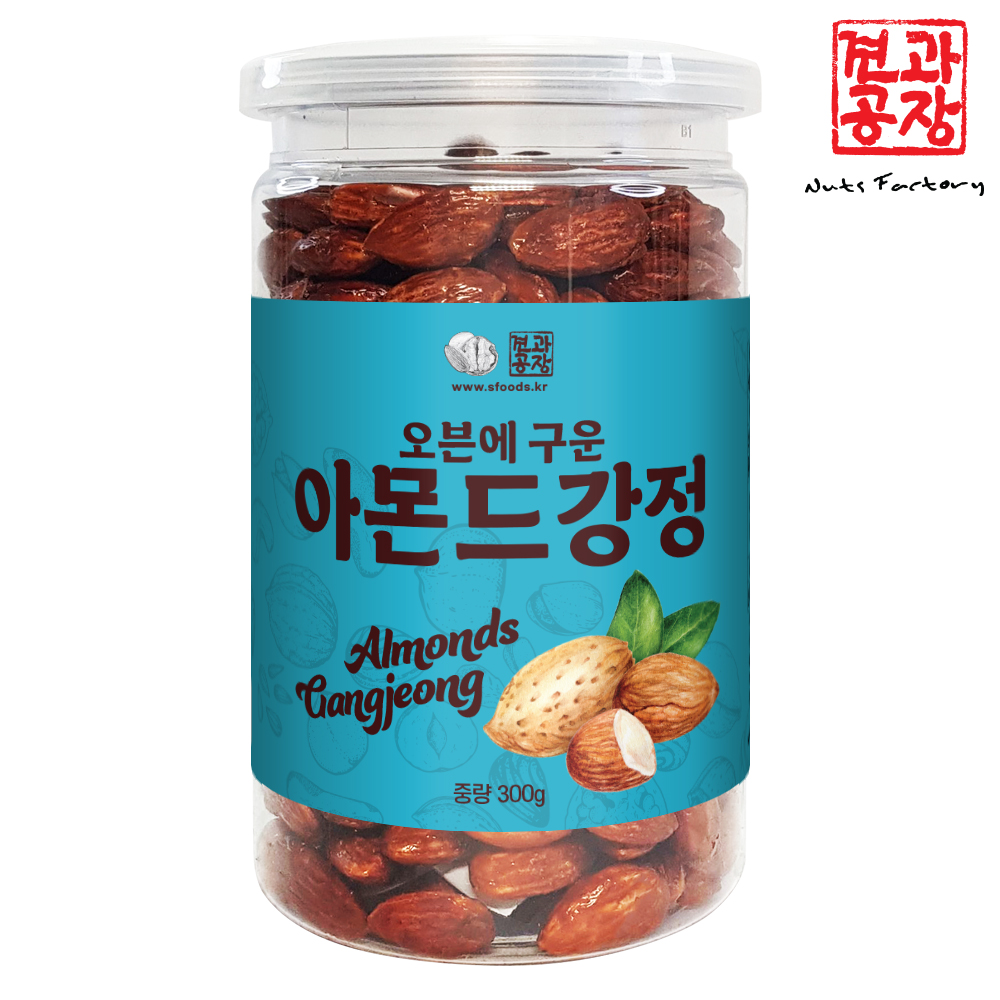[견과공장]오븐에 구운 아몬드강정 아몬드정과 300g(통)