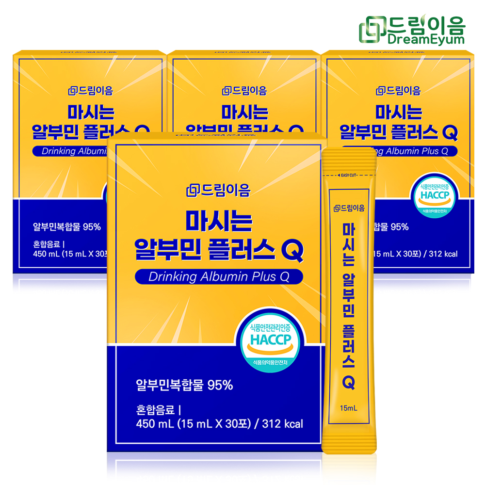 드림이음 마시는 알부민 플러스Q 15g x 30포 4박스