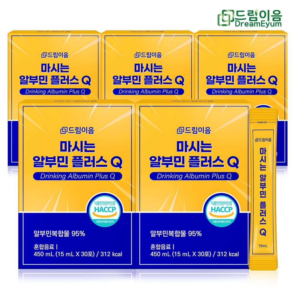드림이음 마시는 알부민 플러스Q 15g x 30포 5박스