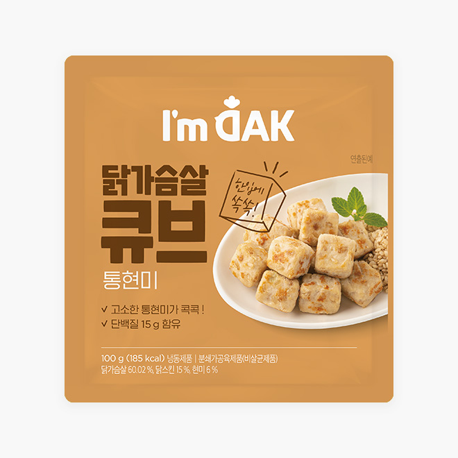 닭가슴살 큐브 통현미 (100g)