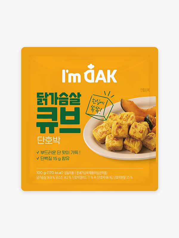 닭가슴살 큐브 단호박 (100g)