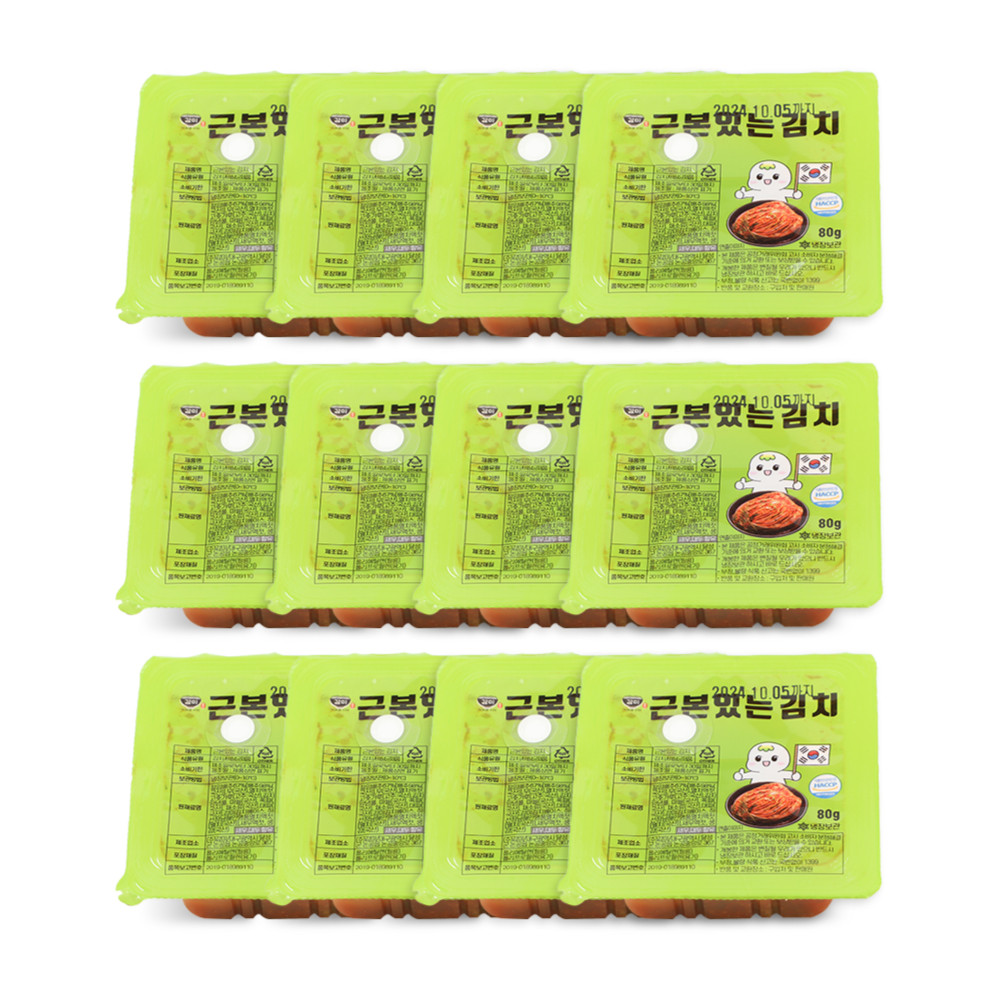 [근본있는 김치]  간편 편리한 미니팩 120g x 12개 세트