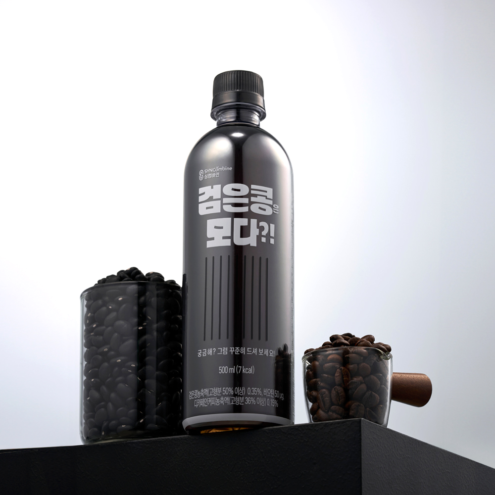 [20입] 검은콩은 모다?! 500ml