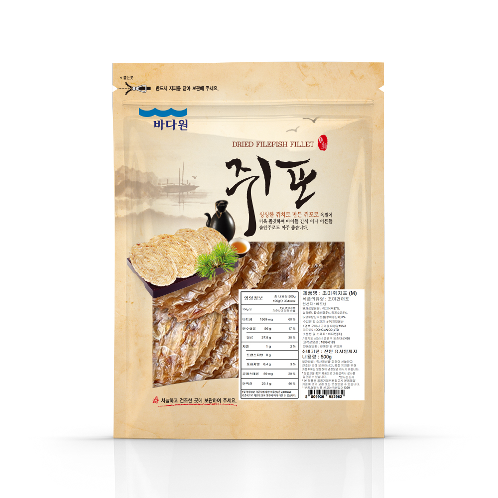 [바다원] 대형쥐포 500g 대표이미지 섬네일