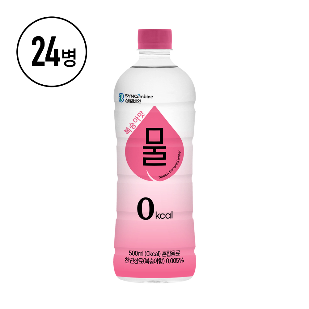 [24입] 싱컴바인 복숭아맛 물 500ml 대표이미지 섬네일