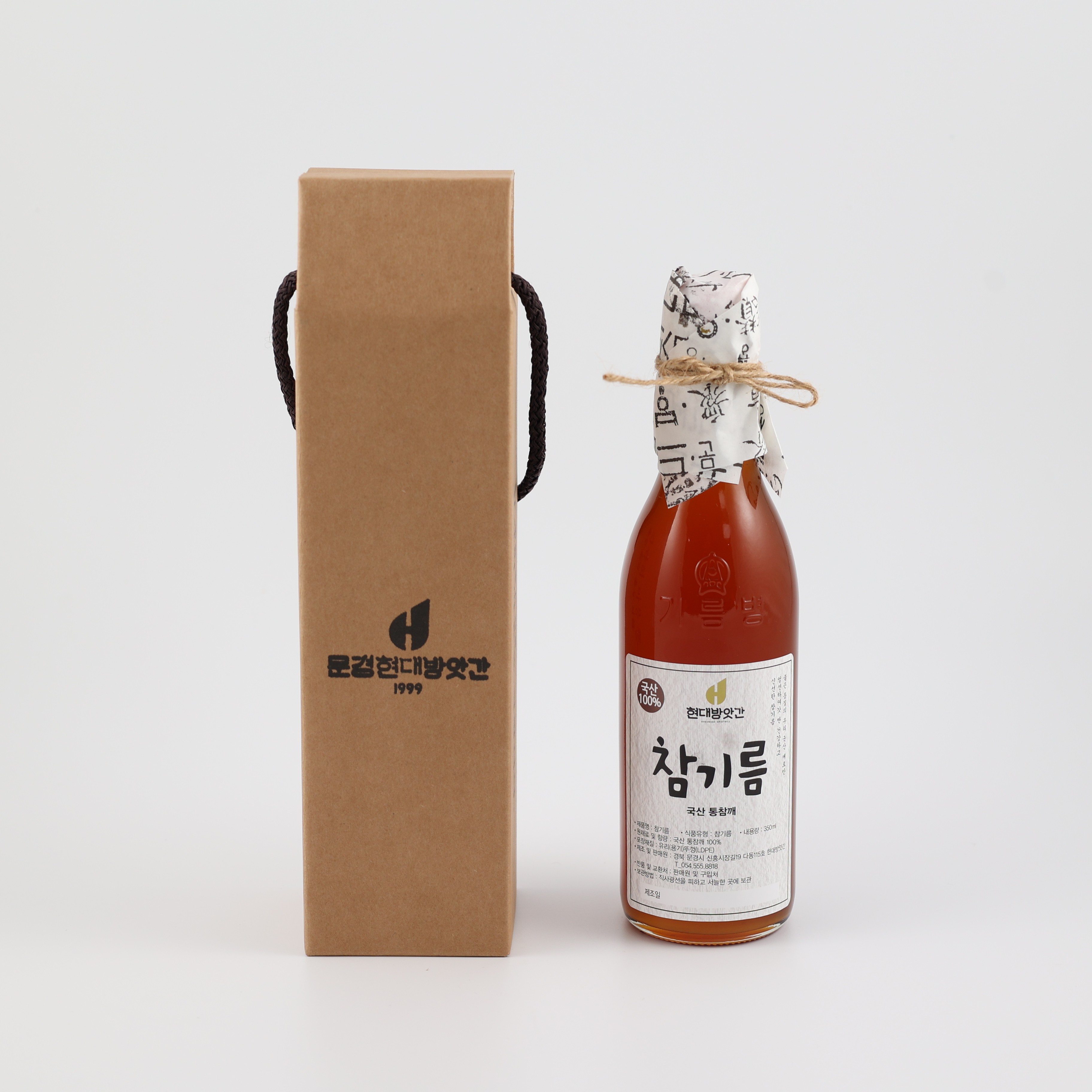100% 국산 참기름 350ml