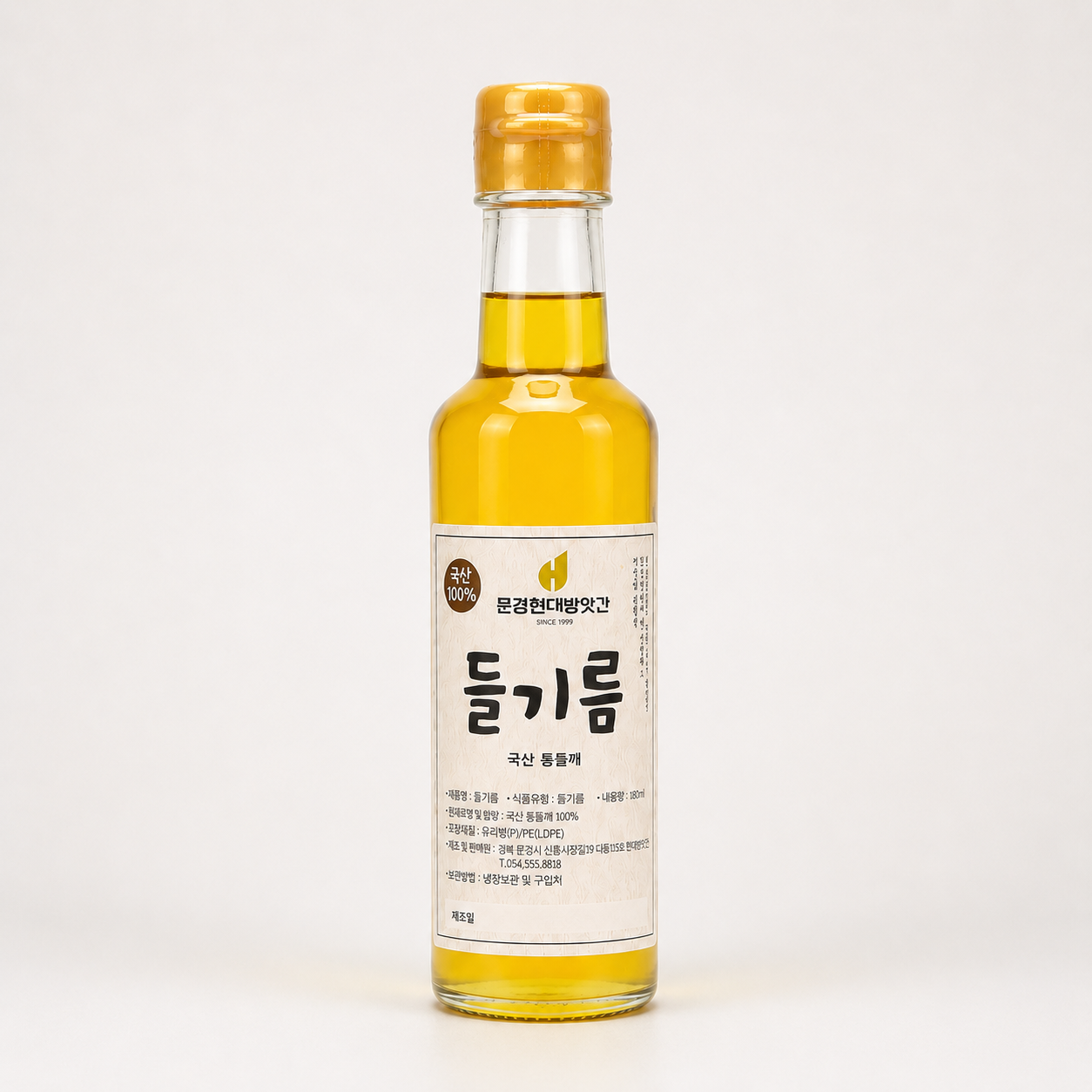 100% 국산 저온압착 들기름 350ml