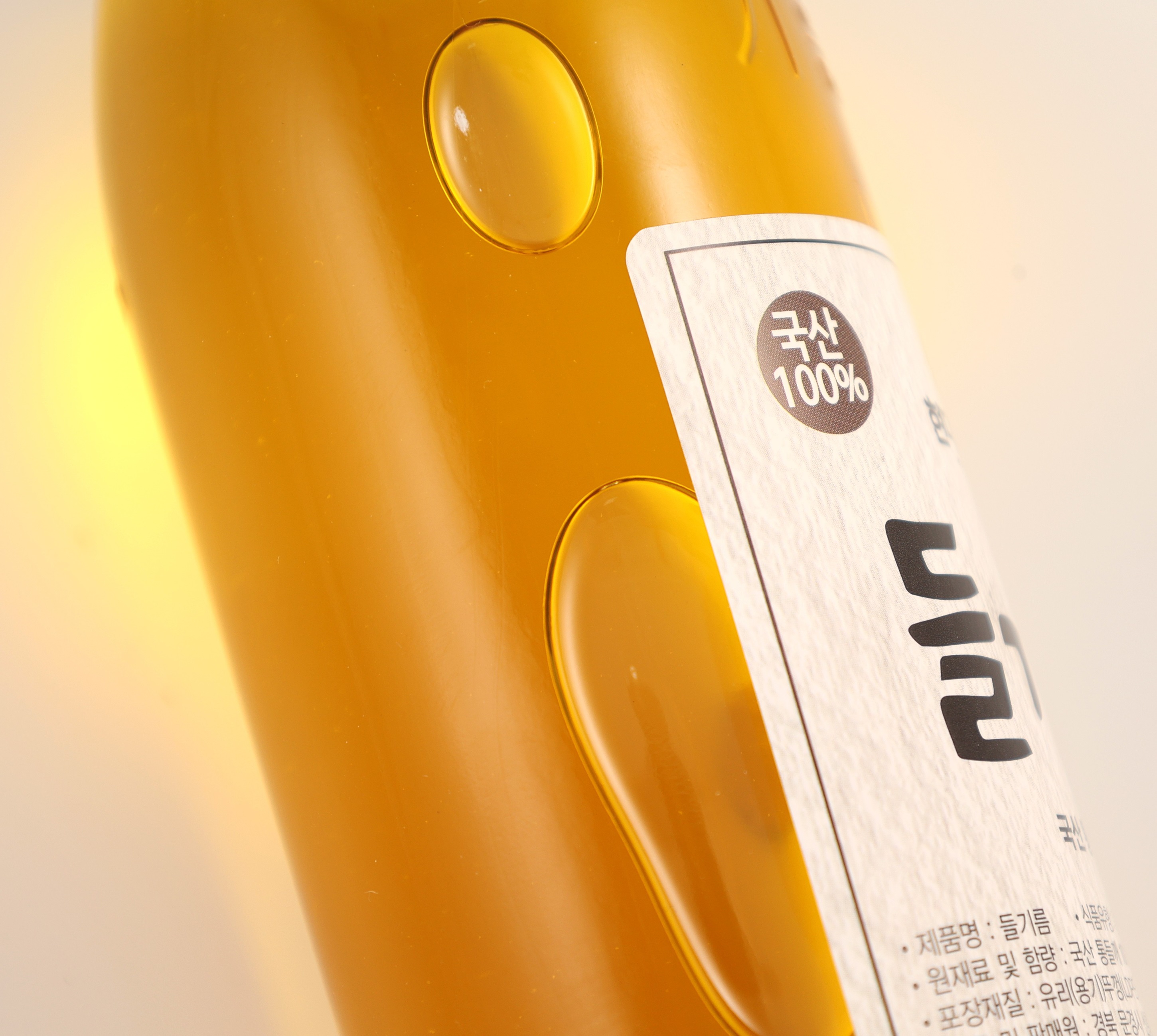 100% 국산 저온압착 들기름 350ml