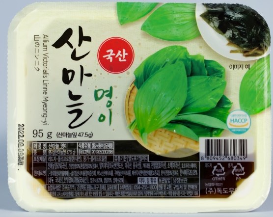 산마늘 명이나물 절임 -  95g*10ea