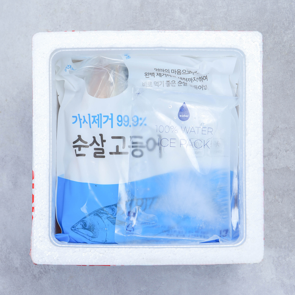 뼈없는 노르웨이 순살 고등어 가시없는 가시제거 손질 고등어 필렛