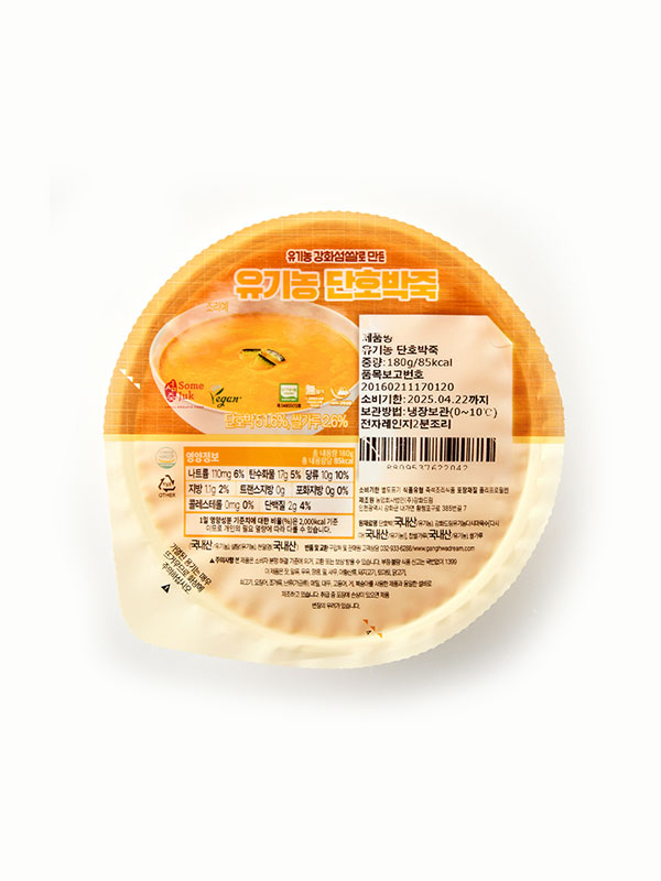 유기농 단호박죽 (180g)