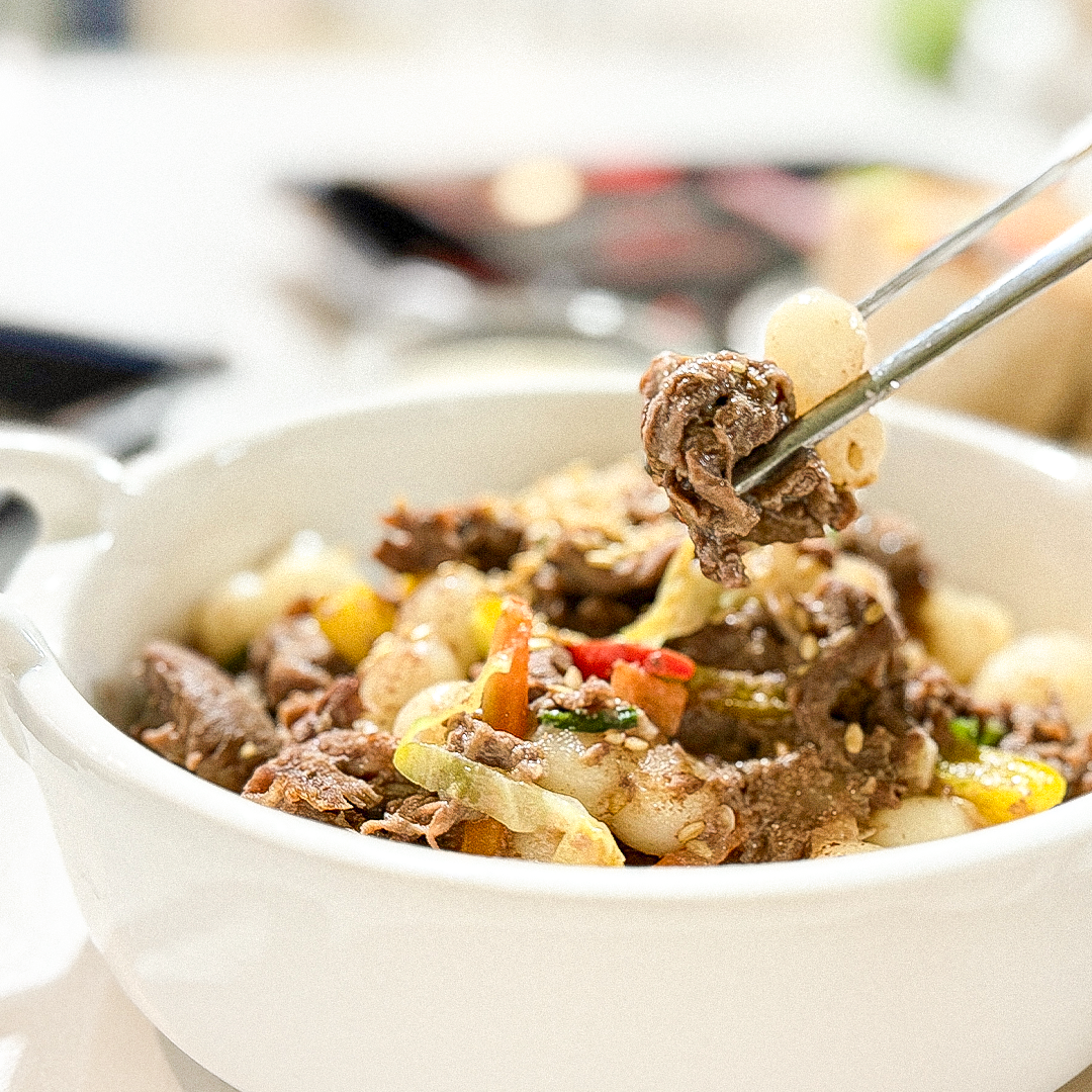 위드잇 프리미엄 한우 양념 소불고기 200g X 2팩