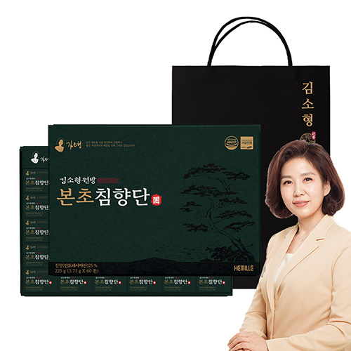 [김소형원방] 가정의달 건강선물세트 본초 침향단 60환/100환