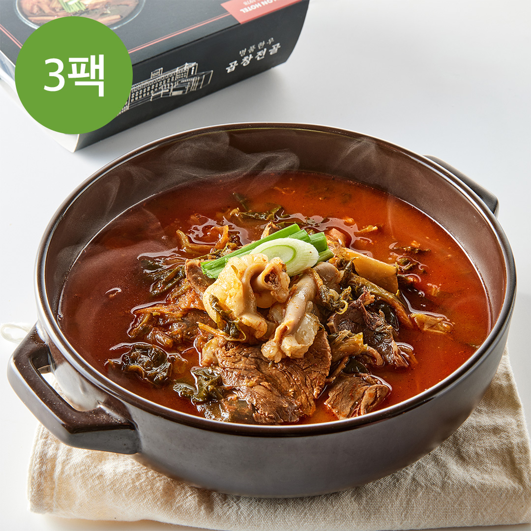 [3팩] 한우 곱창전골(2인분/600g)