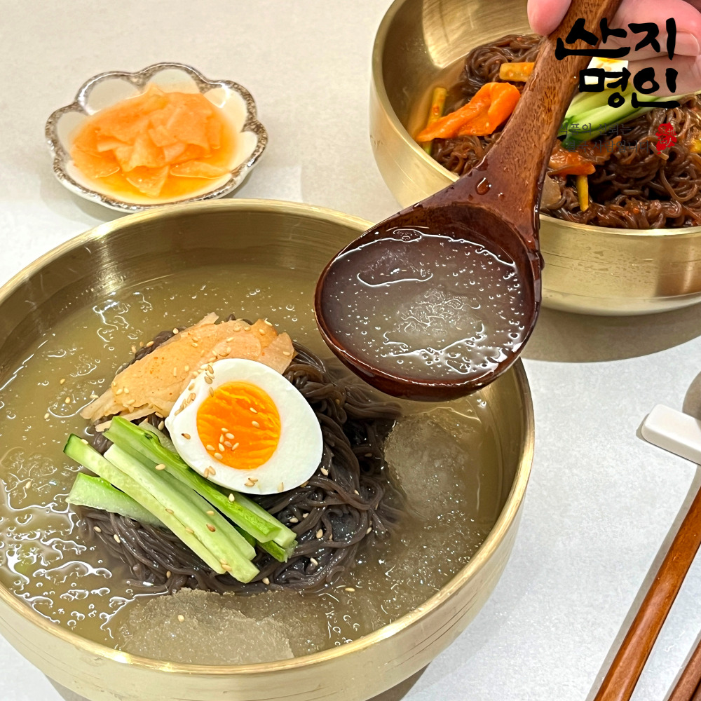 [산지명인] 시원한 칡냉면 10인분(물냉 5+비냉 5) 무김치 증정