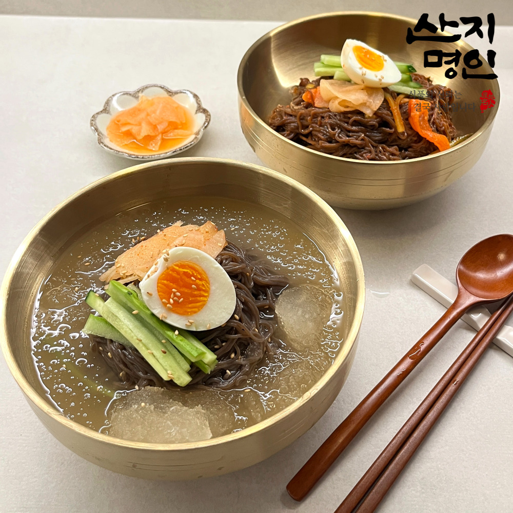 [산지명인] 시원한 칡냉면 10인분(물냉 5+비냉 5) 무김치 증정