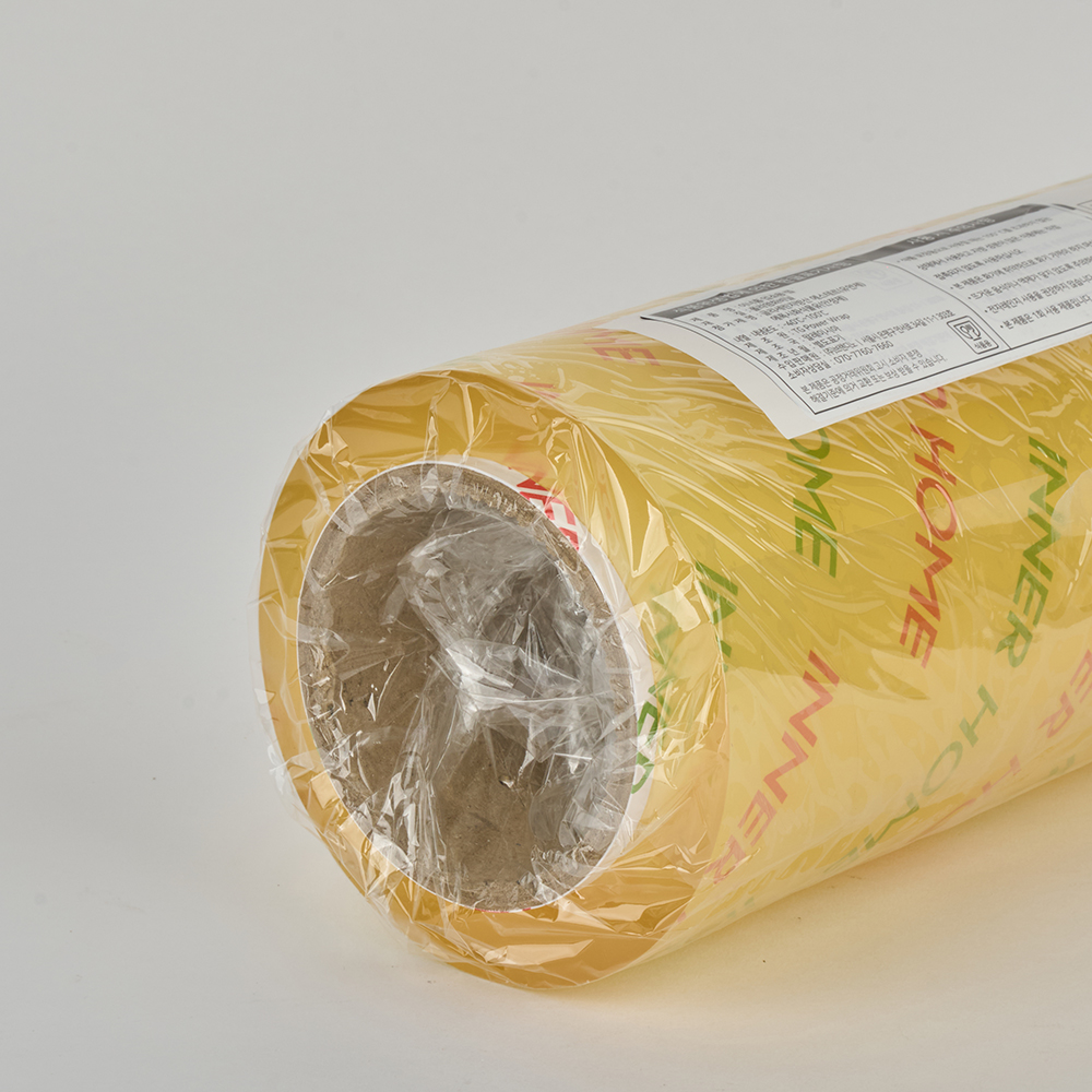 이너홈 주방용랩 대용량 샌드위치 랩핑 주방 업소용 랩