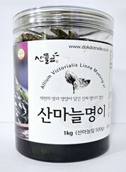 산마늘 명이나물 절임 -  1kg - 1ea