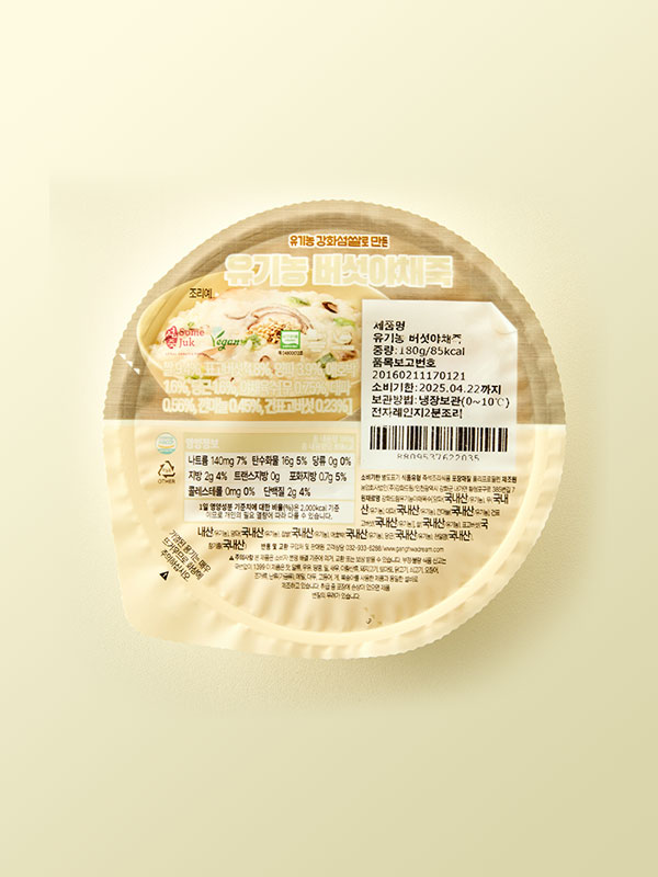 유기농 버섯야채죽 (180g)