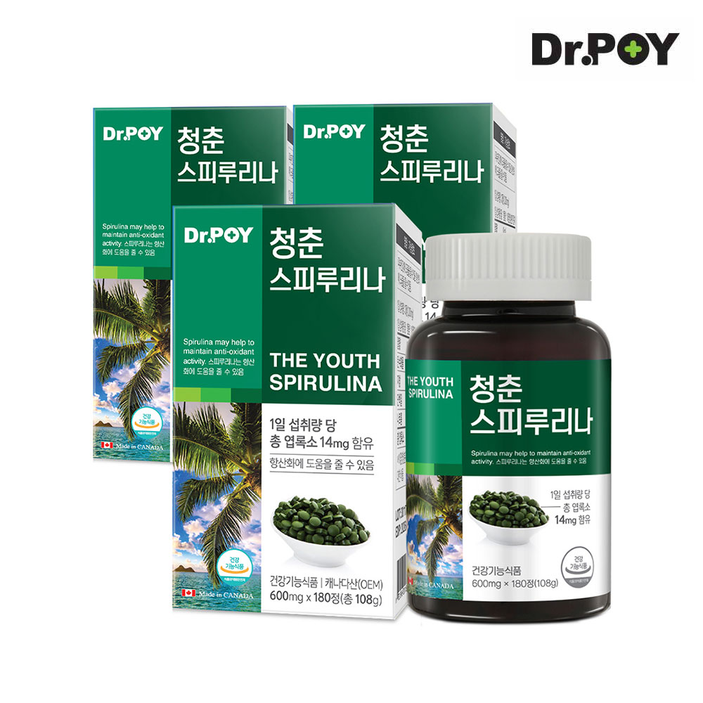 [닥터포이] 청춘 스피루리나 180정 3박스(9개월분) 대표이미지 섬네일