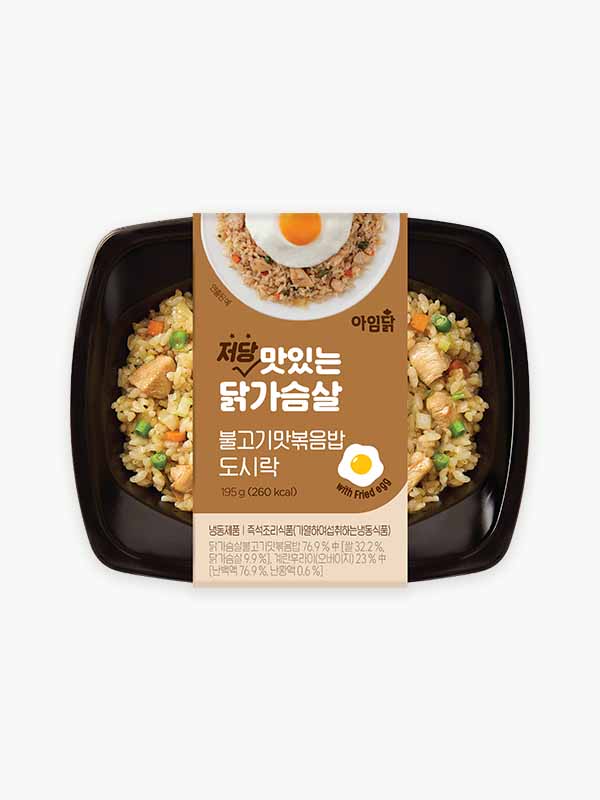 닭가슴살 불고기맛볶음밥 도시락 (195g)