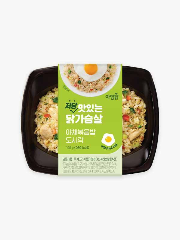 닭가슴살 야채볶음밥 도시락 (195g)
