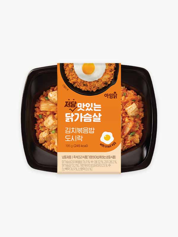 닭가슴살 김치볶음밥 도시락 (195g)