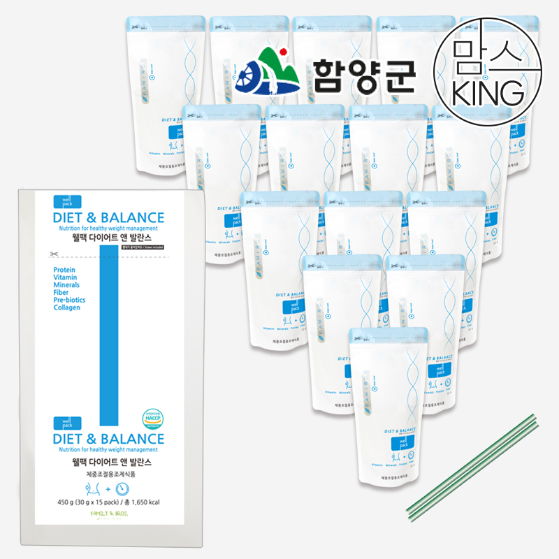 [함양군] 웰팩 다이어트 앤 발란스 450g(30gX15팩)