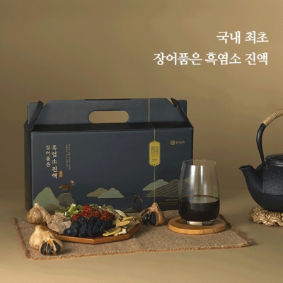 장어품은 흑염소진액 선물세트 30포