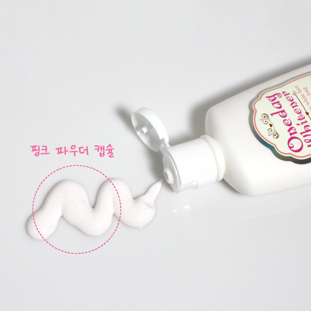 1+1 넬라 원데이화이트너 화이트닝 로션 120ml