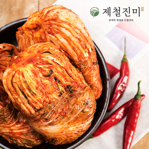 제철진미 100% 국내산 재료로 갓담근 프리미엄 포기김치 5kg 10kg