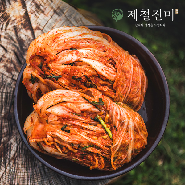 제철진미 100% 국내산 재료로 갓담근 프리미엄 포기김치 5kg 10kg