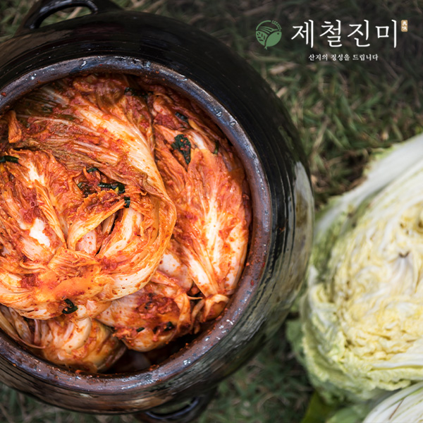 제철진미 100% 국내산 재료로 갓담근 프리미엄 포기김치 5kg 10kg
