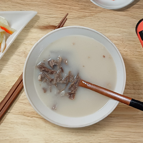 곰탕의정석